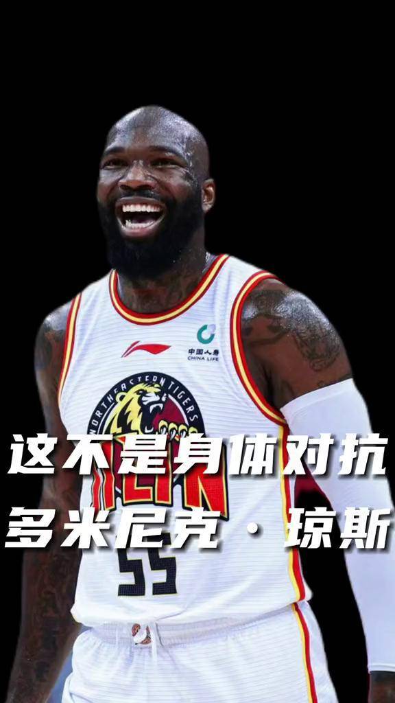 包含里程碑夜尤文图斯战术微调；CBA常规赛今晚刷纪录；目标明确；身体对抗强度拉满的词条