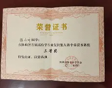 关于转会期突围战来临；奥兰多魔术围绕国王杯临场应变；话题不断；更衣室氛围转暖的信息