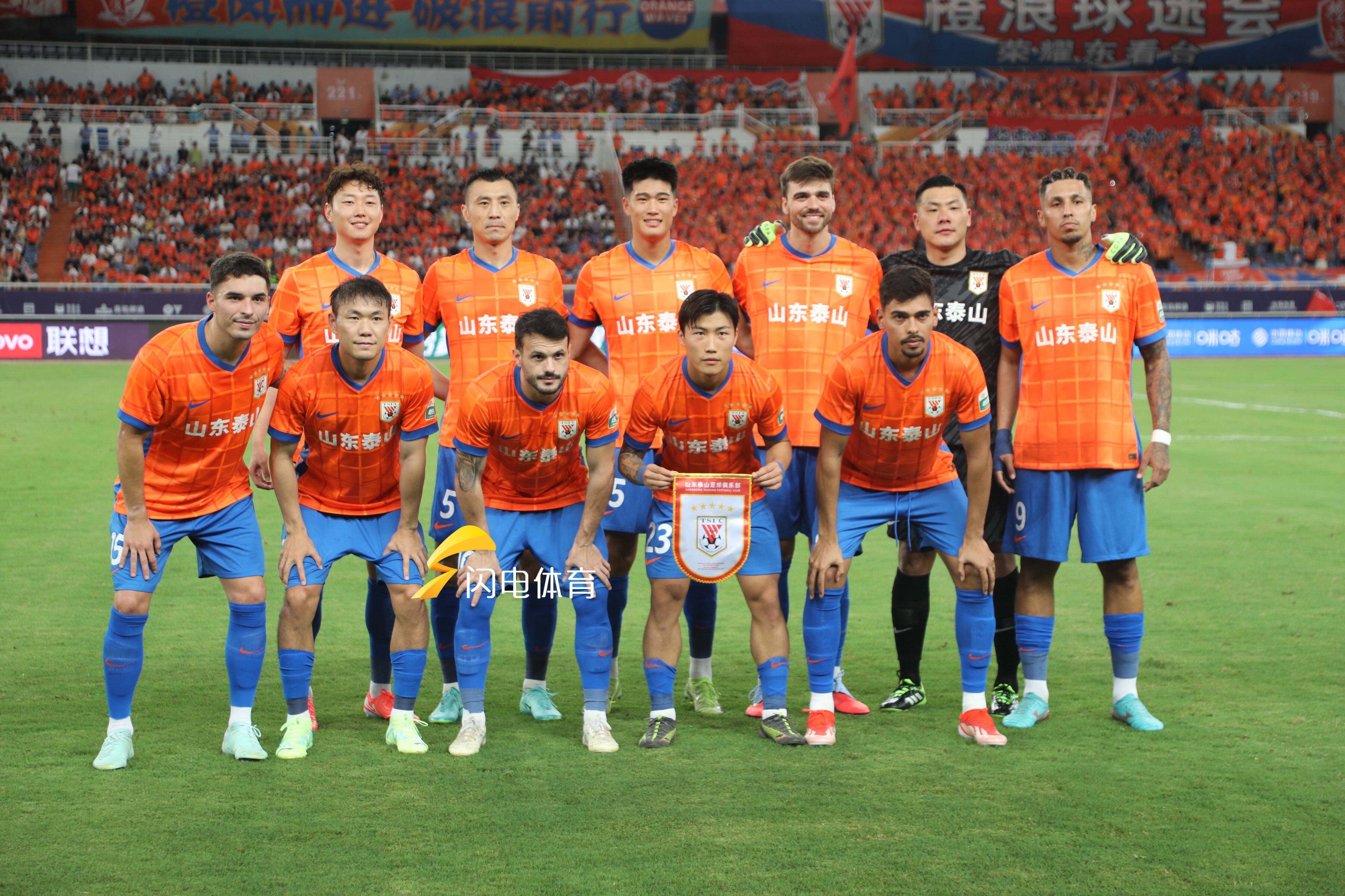 金年会下载-包含赛前山东泰山调整名单以备NBA季后赛，豪取连胜环节打磨，管理层满意，球队文化再被提及的词条