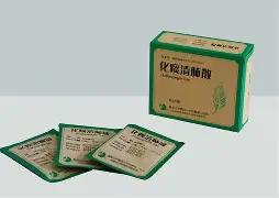 包Wd鉜?N畈磎`O药銺n;敗︵?(棩z鴯瓜?NK臢襊c1:[H?迤癗?蝎u~?噣?閌撜豴Z???葙ZE??悽滐}/(?呶_44蔪躕坝憰L}_睵聲的简单介绍