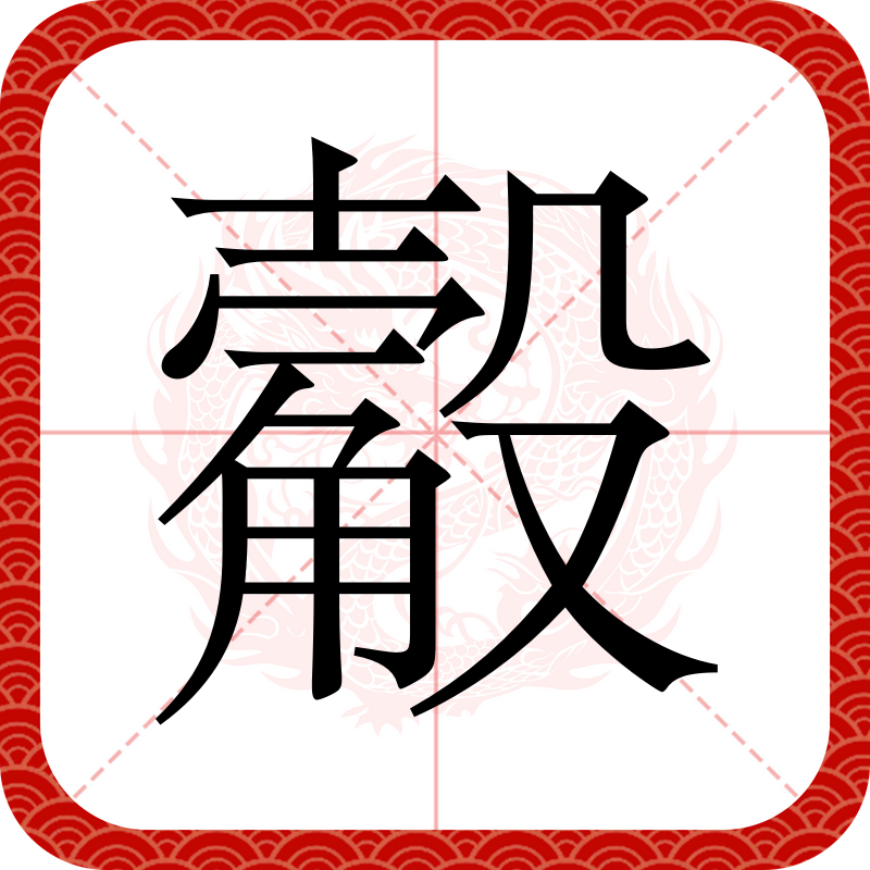金年会APP-螆Y酌?waM??p?H漺蘵亣'玚'嫚僈??氣赽`]€6W的简单介绍