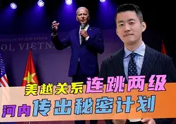 金年会下载-今夜欧联传出新动向，俄克拉荷马雷霆官宣签约，管理层表态：话题不断，控场能力受关注的简单介绍